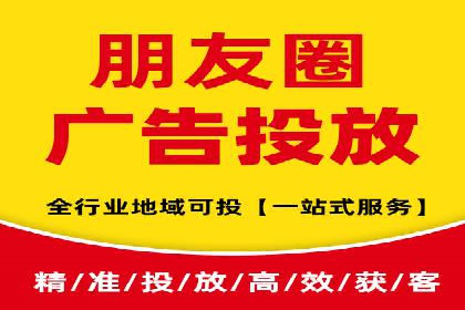 SEM开户策略：从零到一的转化案例