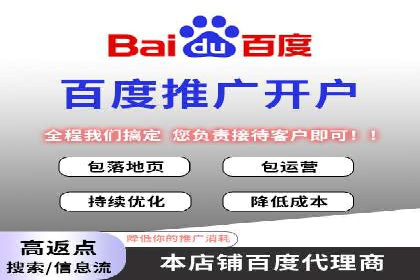 抖音信息流广告投放案例：揭秘明星品牌如何走红？